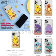 🇰🇷 POKÉMON YOU'RE MINE BUMPER JELLY HARD CASE 韓國 寵物小精靈 Pokemon 百變怪 耿鬼 全包款式 防摔透明手機保護套（適用多款型號  ）iPhone