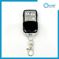 รีโมทประตูรั้ว รีโมทประตู BSM ส่งไว