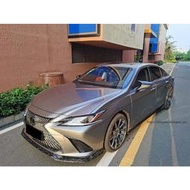 台灣現貨18-23款凌志LEXUS ES ES200 ES250 ES300 碳纖維 前下巴 側裙 後下巴 尾翼 頂翼