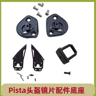 AGV Pista Helmet Accessories Single Nail Lens Base Mouth Lock AGV Helmet Accessories Pista GPR/GPRR