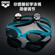 New Arena Arina Coated Swimming Goggles Waterproof Anti-fog Hd Mens And Womens Big Frame Professiona
