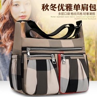 妈妈包Mom's bag妈妈包Mom's bag日韩2022尼龙新款女包女牛津布斜挎女士大容小包帆布包包包挎包新款2025.6.16新款2025.6.16
