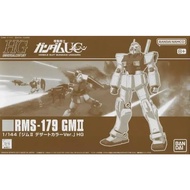 HGUC 1/144 GM Ⅱ DESERT COLOR Ver.