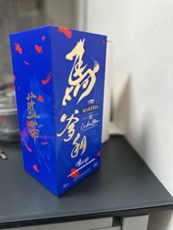 Martell Cordon Bleu Extra Old 干邑白蘭地