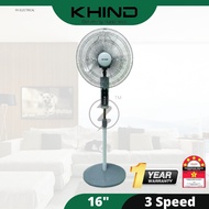 KHIND 16" inch SF1682 SE STAND FAN / Kipas Berdiri