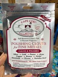 現貨 CAPE COD 美國進口 金屬首飾清潔拋光布 / 擦銀布（2片裝 10x15cm）