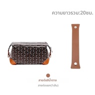 กระเป๋าใส่ของสำหรับเดินทาง Goyard GoYard Dogtooth ดีไซน์เก๋ไก๋แบบพกพาสะดวกพร้อมสายสะพายไหล่แบบยืดหยุ