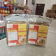 Freemie Gluten Free Cassava Noodle contents 2