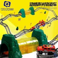 Children Train Toys Rail Car Parking Lot Car Adventure Boy Toys 3-6 Years Old