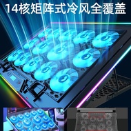 Pangkalan Penyejuk Komputer Riba Penyejuk Air Bertekanan Tenang Kipas Penyejuk Komputer Riba Stand P