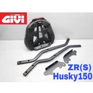 ZR(S) RACK SYM HOSKY150  W/STOPLIGHT GIVI HEAVY DUTY RACK @