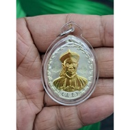 Yi Gor Fong. 二哥豐. 萬事興. 純銀蓋黄金面具. Wat Khao Or. Archan Khun Pan 阿贊坤潘. BE:2541.