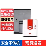 NP-BG1/FG1 Camera Battery Suitable for Sony HX5C H7 HX7 WX1 T100 H90 HX30 HX5C HX9 W100 W220 sonyCCD