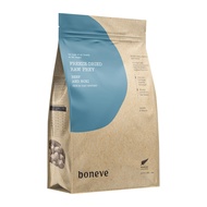 Boneve (Beef &amp; Hoki) Grain Free Freeze-Dried Raw Prey Dog Food 100g
