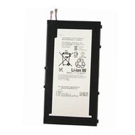 LIS1569ERPC  battery 4500mah for Sony Xperia Z3 Tablet Z3 Tablet PC batteries