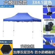 Outdoor Advertising Sunshade Automatic Thickened Canopy Stall Four-Leg Big Umbrella Folding Table for Car Four-Corner Tent Rain-Proof