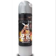 Samurai Spray Paint 2K06 Epoxy Metal Primer-400ml(Silver Grey)