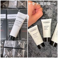 Filorga 菲洛嘉柔潤亮澤面膜 30ml $68