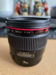 Canon EF 35mm F1.4