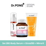 [SET] Dr.PONG Special Set : Set 28D Body Serum + Gluta250 + MirrorX เซตผิวสุขภาพดี ไม่กลัวแดด