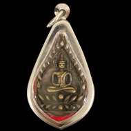 100 Juta Buddha Amulet Azimat Luang Pho Tetap Dalam Luang Pho Kruang Emas Yang Bingkai thai Buddha A