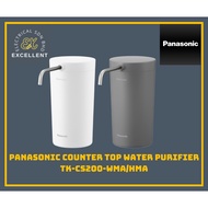 Panasonic 6.5L Clean Water Purifier TK-CS10 TKCS10 TK-CS20 Water Filter System Easy Safety Penapis A