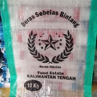 KARUNG BERAS 10KG SABLON SATU WARNA