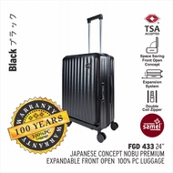 SAMEL 24" FGD 433 JAPANESES CONCEPT NOBU PREMIUM EXPANDABLE FRONT OPEN 100% PC LUGGAGE