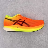 Asics MAGIC SPEED Magic Speed- SHOCKING ORANGE/BLACKHHFF