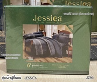 JESSICA 🔴J236🔴 ชุดผ้าปูที่นอน (ไม่รวมผ้านวม) ยี่ห้อเจสสิก้า  ลายทั่วไป  ลิขสิทธิ์แท้100% No.20017