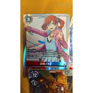 🟥🟦(S)JP 白峰乃树爱 白峰ノキア Shiramine Nokia Agumon Gabumon Set BT22-84 Cyber Eden Digimon Card Game Toei Ban