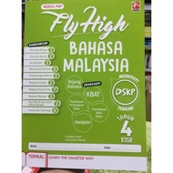 AKADEMIK - Fly High BAHASA MALAYSIA Tahun 4 KSSR. Modul PdP. Terbitan CERDIK. [RAK B100]
