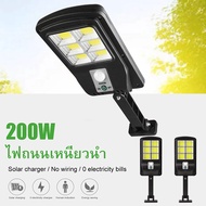 【Ready Stock !】1~6Pcs โคมไฟโซล่าเซล ไฟถนนLED 200W ควบคุมแสงอัจฉริยะ รีโมท ไฟสวนกลาง กันน้ำIP67 ไฟติด