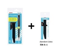 Zebra 斑馬牌 - 斑馬牌 MYtee GRiP Dry 0.5 鉛芯筆 - 黑