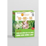 Foliar fertilizer 10-60-10. Genuine Fire Ball