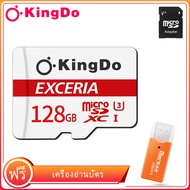 Kingdo เมมโมรี่การ์ด sd card 128 gb Original 32G 64G 128GB Class 10 TF Card Mobile Phone Memery Card Micro SD Card 20M/S Writing + TF Card Adpter  เครื่องอ่านการ์ดฟรี