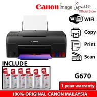 Ready Stock CANON PIXMA G670 Easy Refillable Wireless All-In-One Ink Tank Quality Photo Printer with
