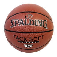 SPALDING Tack Soft Adult Size 7 Composite Basketball - Brown