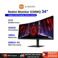 Xiaomi Redmi Monitor Curved Gaming Monitor 34Inch 144Hz High Refresh Rate 1500R (3440x1440/34")