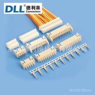 Connector PHD2.0 PH Dual Row FYBG