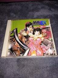 粵語 城市獵人vcd (新淨)(包平郵用泡泡封)全場正版均為實物圖可平郵/順豐到付/面交晚6-7深水埗站 晚9-11龍門居(其它時間地點可商議)(匯豐payme/轉數快/支付寶)可用payme順豐智能