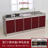 Simple Cabinet Cabinet Kitchen Integrated Storage Overall Cabinet 2m Stainless Steel Combination Cab