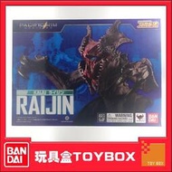 《阿寶模型》【玩具盒】有貨 萬代 SOFVI軟膠魂 環太平洋 2 Raijin kaiju 怪獸