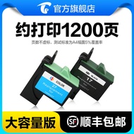 Hộp Mực Lexmark Z603 Z605 Z615 Z13 Hộp Mực Máy in Túi Mực Laser Toner Đồ Dùng Văn Phòng Phụ Kiện Hộp