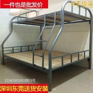 上下鋪鐵床架雙層鐵架床成人高低床子母床學生宿舍鐵藝鋼架床單人床