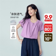 GIORDANO Women Shirt Non-Elastic Shirt Woven Fabric Shirt Stylish Item No. 05346492 High Quality Com