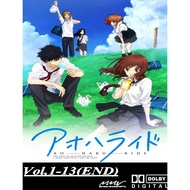 Anime Ao Haru Ride / Blue Spring Ride