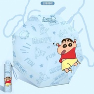 Shinchan Umbrella Foldable UPF 50 Protection