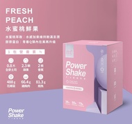 M2輕次方 超能奶昔 水蜜桃鮮味果 減肥