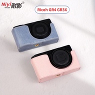 Ricoh GR4 GR3 PU Leather Body Half Protective Case Ricoh GR Mark IV GR3X Retro Lychee Pattern Leathe
